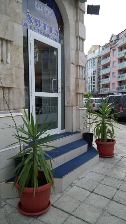 Hotel Izvora Русе Экстерьер фото